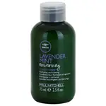Paul Mitchell Tea Tree Lavender Mint hydratačný a upokojujúci kondicionér pre suché a nepoddajné vlasy 75 ml