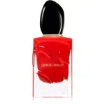 Armani Sì Passione parfumovaná voda plniteľná pre ženy 50 ml