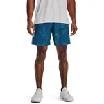 Men's shorts Under Armour Woven Emboss Short