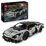 LEGO® Technic 42214 Lamborghini Revuelto