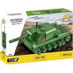 Cobi ISU 152, 1:72, 134 k