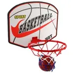 Basketbalový koš dřevo/kov/síťka/míč s pumpičkou