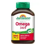 Jamieson Omega 3-6-9 200 tablet