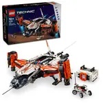 LEGO® Technic 42181 VTOL Vesmírná loď pro přepravu těžkého nákladu LT81