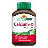 Jamieson Vápník s vitamínem D3 500 mg/1000 IU 90 tablet