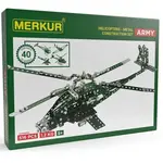 Stavebnice Merkur Helikopter set
