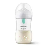 Philips AVENT Láhev Natural Response s ventilem AirFree 260 ml, 1m+ medvěd