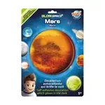 Mars - svítící dekorace na stěnu (3DF8)