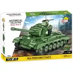 Cobi 2564 II WW M26 Pershing T26E3, 904 k, 1 f