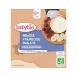 BABYBIO Mléčný dezert malina banán (4x 85 g)