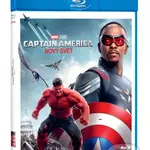 Captain America: Nový svět - Julius Onah - film z kategorie Akční filmy