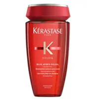 Kérastase Hydratační šampon pro vlasy namáhané sluncem Soleil (Bain Après-Soleil) 250 ml
