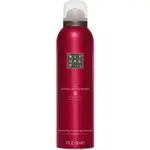 Rituals Sprchová pěna The Ritual of Ayurveda (Harmonizing Foaming Shower Gel) 200 ml