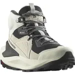 Salomon ELIXIR MID GTX W EU 42, Vanila Ice/ Phantom/ Metal Dámské turistické boty
