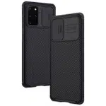 Zadní kryt Nillkin CamShield pro Apple iPhone 12 Pro Max, černá