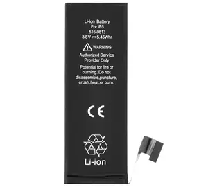 Baterie Apple iPhone 5 1440mAh Li-Pol, OEM