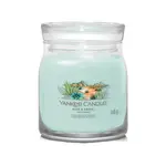 Yankee Candle Aromatická svíčka Signature sklo střední Aloe & Agave 368 g