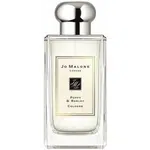 Jo Malone Poppy & Barley - EDC 30 ml