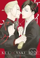 Kei X Yaku: Bound By Law 1 - Yoshie Kaoruhara - kniha z kategorie Komiksy