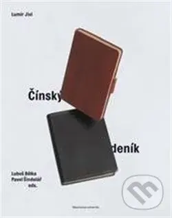 Čínský deník - Lumír Jisl