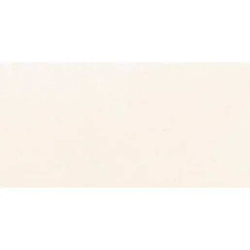 Obklad Rako Garda svetlo béžová 20x40 cm mat WADMB565.1