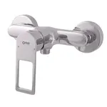 Sprchová batéria RAV SLEZÁK NIL bez sprchového setu 150 mm chróm NL281.5