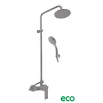 RAV SLEZÁK Nil sprchový systém metal grey lesk nl182.5/7-61mgl NL182.57MGL