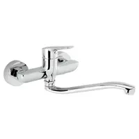 Novaservis Metalia 54 drezová - umývadlová batéria s otočným ramienkom 150 mm chróm 54070,0e 54070.0E