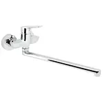 Novaservis Metalia 54 drezová - umývadlová batéria s otočným ramienkom 100 mm chróm 54079,0 54079.0