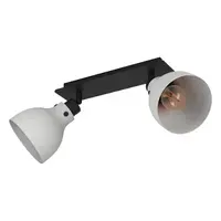 Bodové osvetlenie Eglo MATLOCK mix farieb 43828