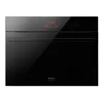 Vstavaná mikrovlnná rúra Amica AMMB44E2GCB