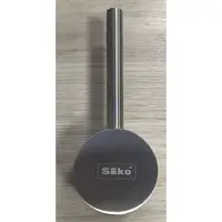 Páka Siko Steel nerez NDSTNRZPAKA2