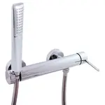 Sprchová batéria RAV Slezák SEINA so sprchovacím setom 150 mm chróm SE980.5/2
