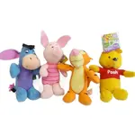 Plyš disney 13cm-MOVEO