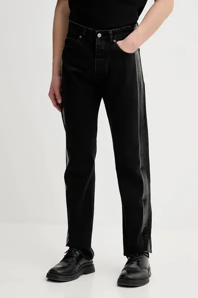 Rifle MM6 Maison Margiela