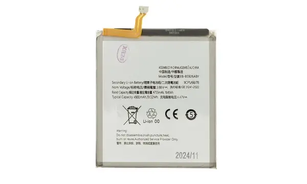 Baterie Samsung EB-BS926ABY 4900mAh (OEM)