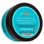 Moroccanoil Hydration Intense Hydrating Mask vyživující maska pro suché vlasy 250 ml