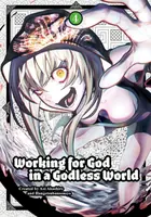 Working for God in a Godless World Vol. 4 - Aoi Akashiro, Sonsho Hangetsuban