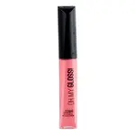 Rimmel Lesk na rty Oh My Gloss! 6,5 ml 150 Glossaholic
