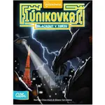 ALBI BLACKOUT V TOKIU Únikovka, mix, velikost