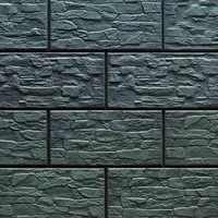 Vonkajší obklad  CER-7 30/14,8