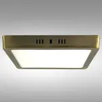 Stropnica LED BLOCK 24W 4200K štvorec satén