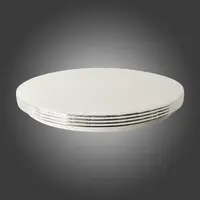 Stropné svietidlo Bravo 4268 20W 4000K PL1