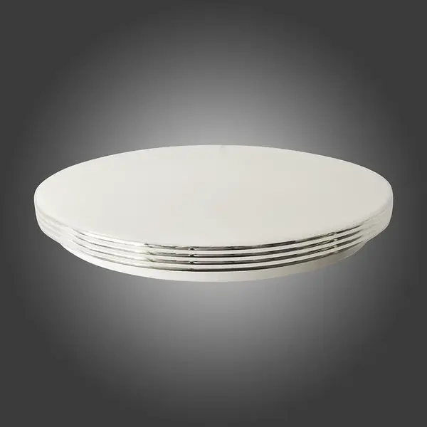 Stropné svietidlo Bravo 4268 20W 4000K PL1