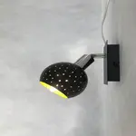 Nástenné bodové svietidlo 3976 K1