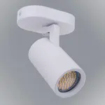 Bodové svietidlo  Grey biele VO2100 K1