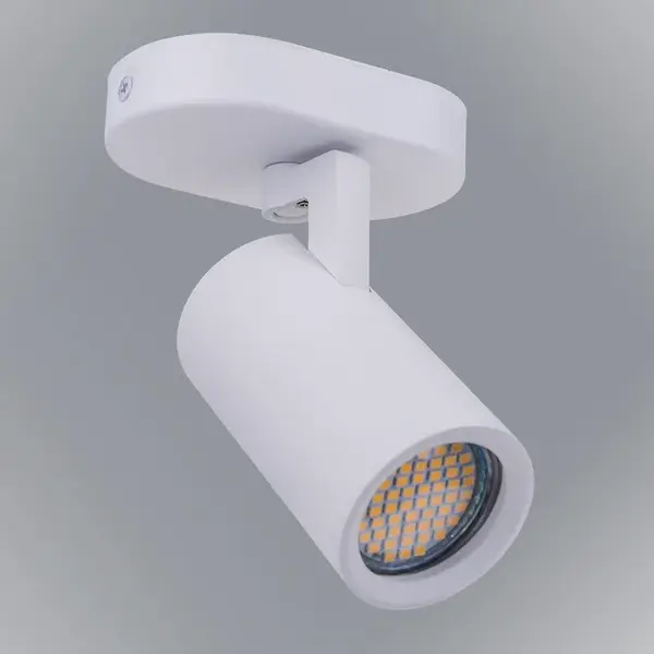 Bodové svietidlo  Grey biele VO2100 K1