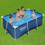 Rámový obdĺžnikový bazén  2.59x1.7x0.61 m 56403