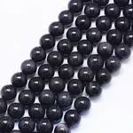Synthetic Blue Goldstone Beads Strands