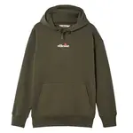 ELLESSE Mikina 'Pershuta 2'  olivová / oranžová / čerešňová / biela